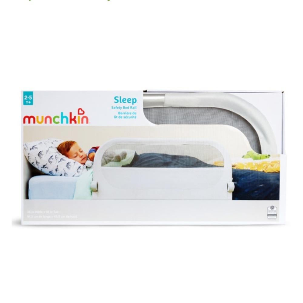Munchkin Bed Rail NIB